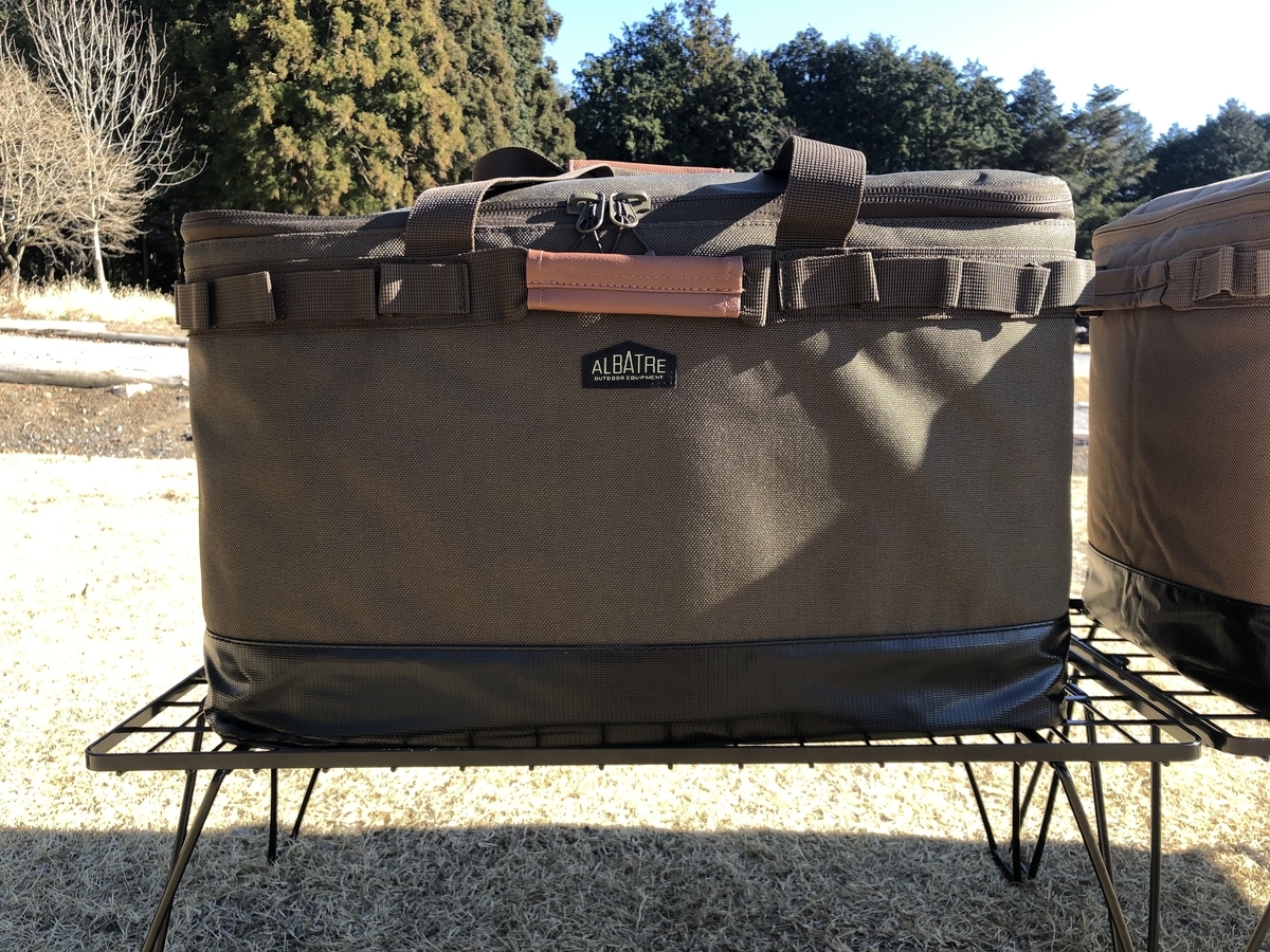 まとめ買いでお得 アルバートル収納コンテナ 他ブラックカモセット