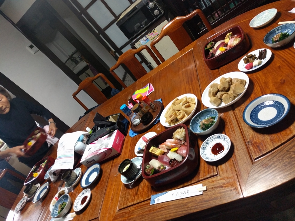 f:id:itukahaitaru:20180507020747j:plain f:id:itukahaitaru:20180507020747j:plain