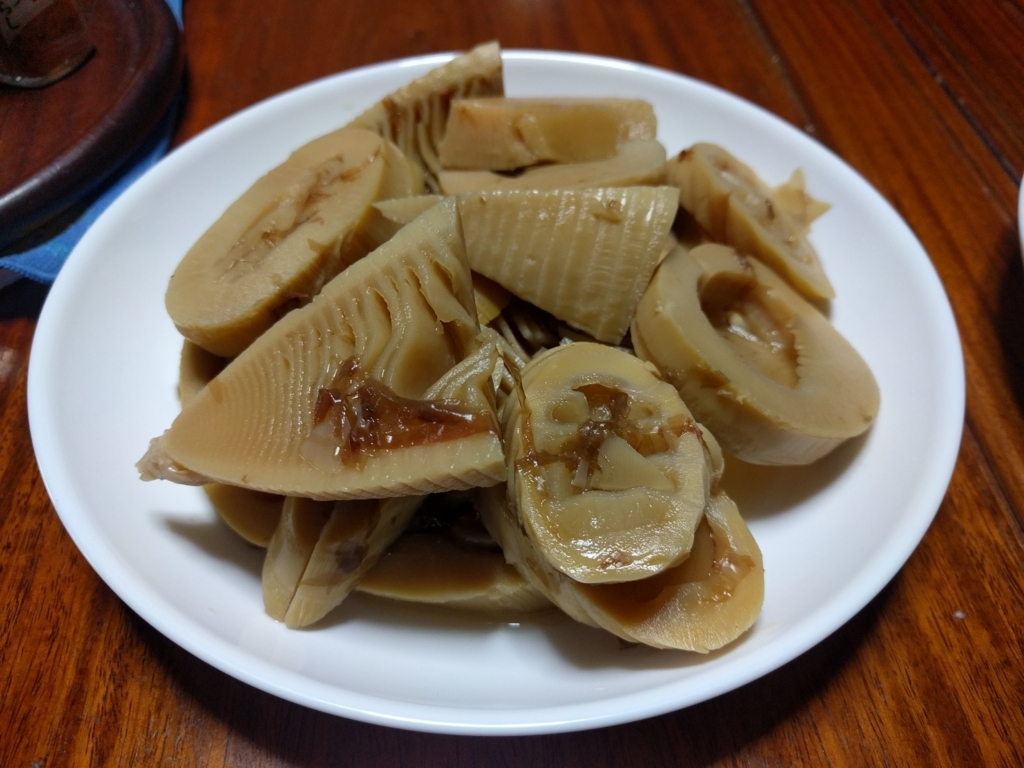 f:id:itukahaitaru:20180507021714j:plain f:id:itukahaitaru:20180507021714j:plain