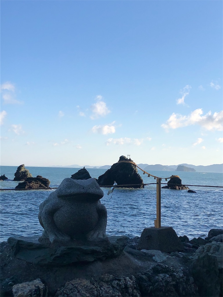 f:id:itukautyuuniikitaina:20190110161919j:image f:id:itukautyuuniikitaina:20190110161919j:image