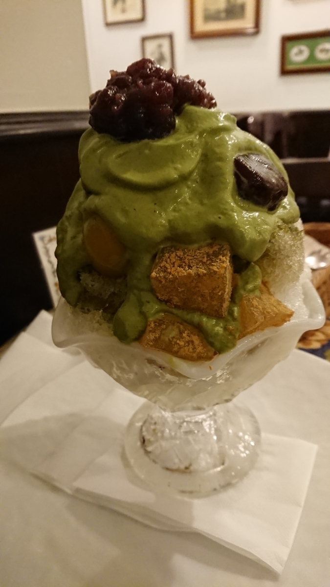 f:id:ituki2320:20190720140744j:plain