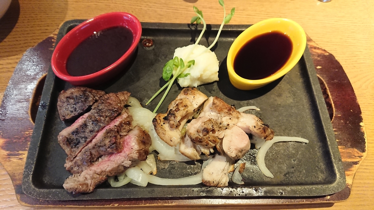 f:id:ituki2320:20191025183427j:plain f:id:ituki2320:20191025183427j:plain