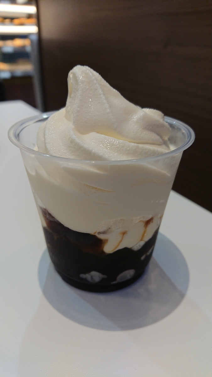 f:id:ituki2320:20191103131120j:plain f:id:ituki2320:20191103131120j:plain