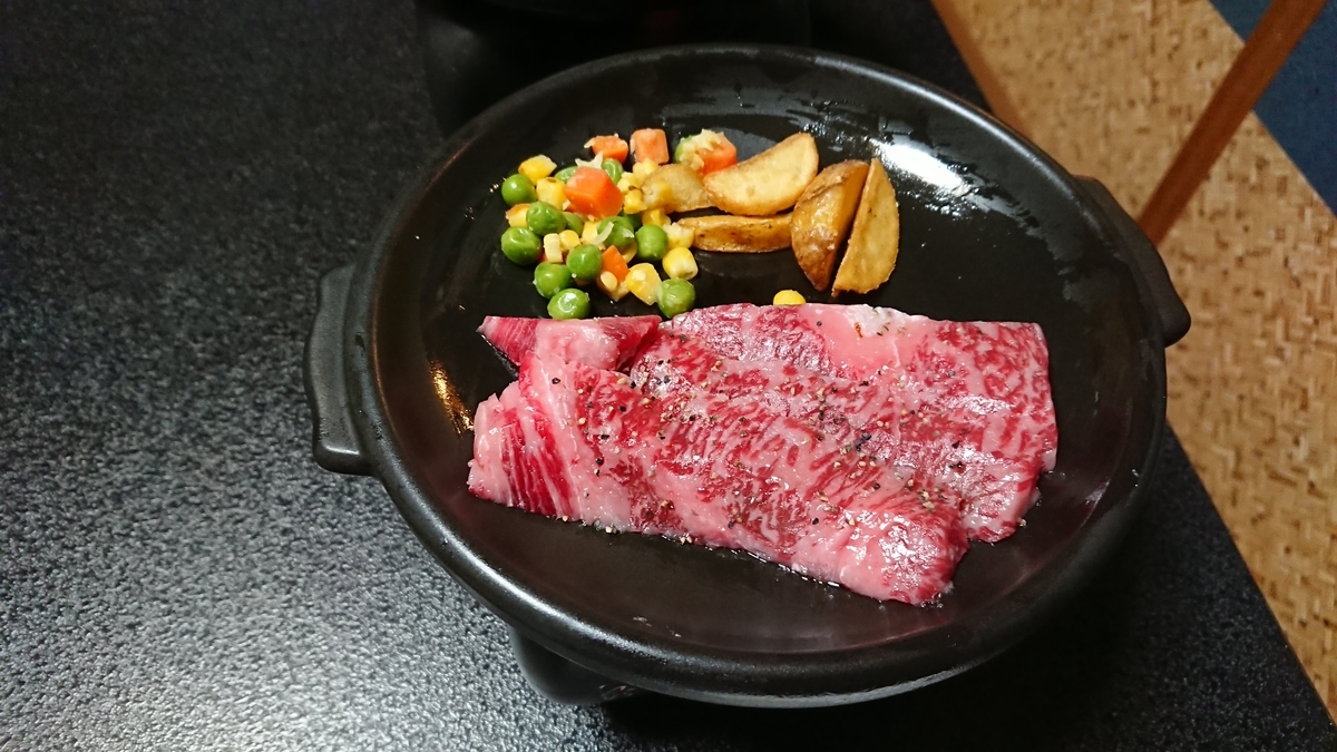 f:id:ituki2320:20191116142951j:plain f:id:ituki2320:20191116142951j:plain