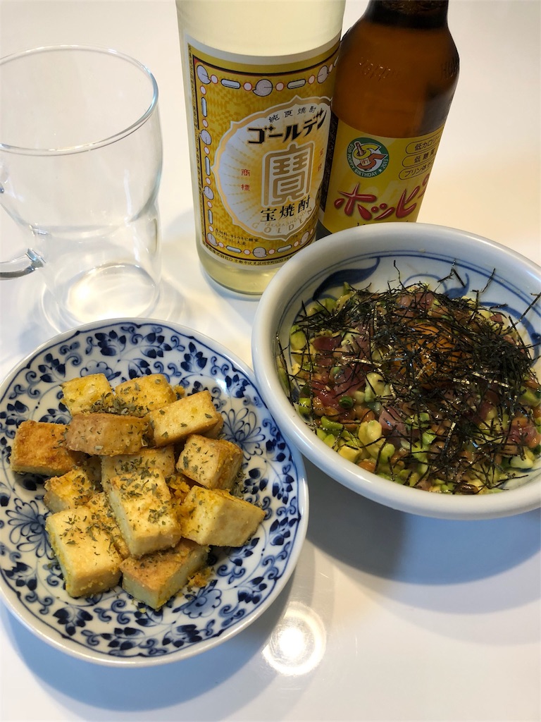 f:id:itumodietnano:20180921180110j:image