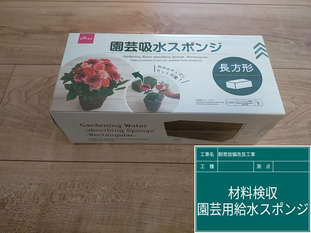 f:id:itunao:20210530223114j:image