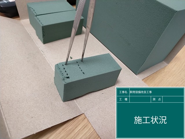 f:id:itunao:20210530223423j:image