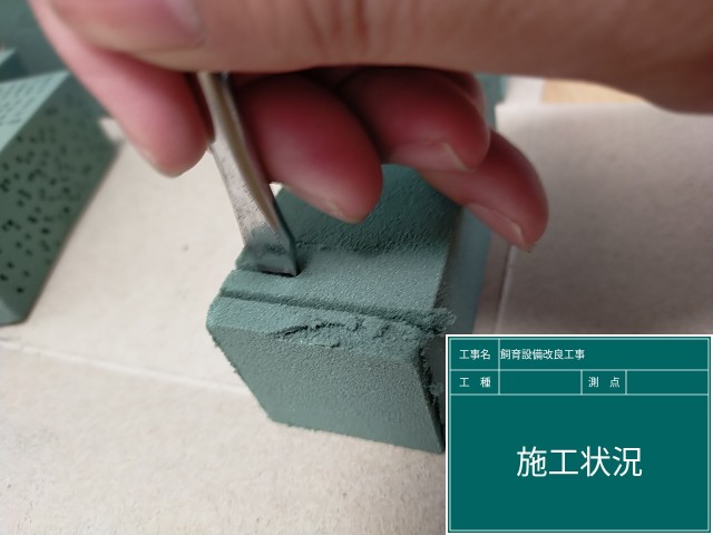 f:id:itunao:20210530223429j:image