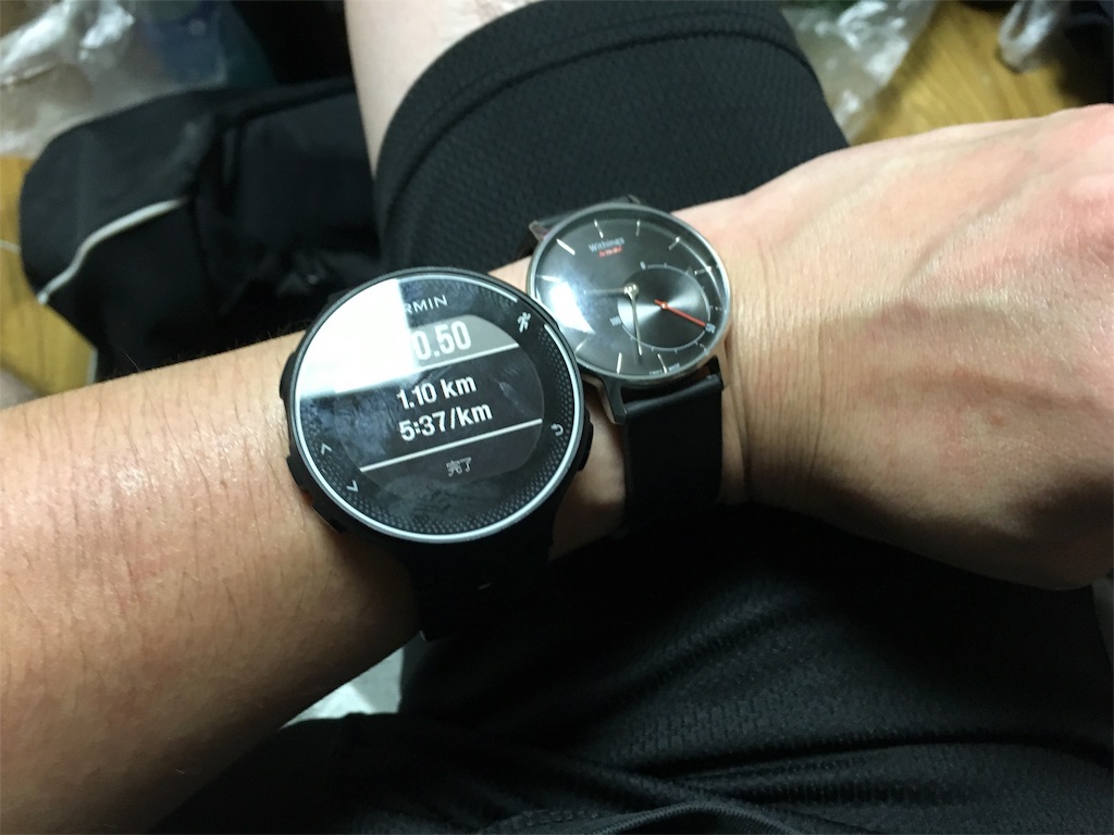 オーナー カーテン ほとんどの場合 ガーミン 230j 評価 Solar Ranking Com オーナー カーテン ほとんどの場合 ガーミン 230j 評価 Solar Ranking Com