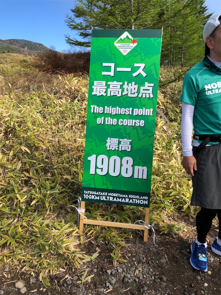 f:id:itxo:20180718232047j:image f:id:itxo:20180718232047j:image