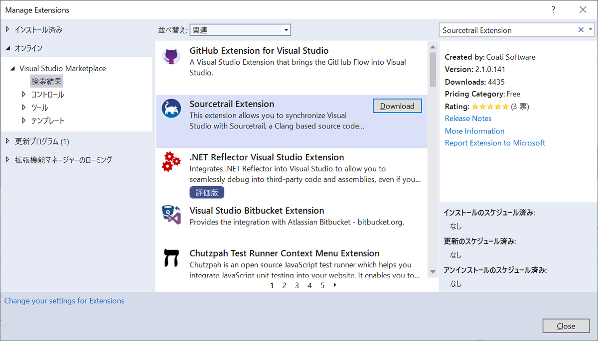 f:id:iucstscui:20191123004231p:plain f:id:iucstscui:20191123004231p:plain