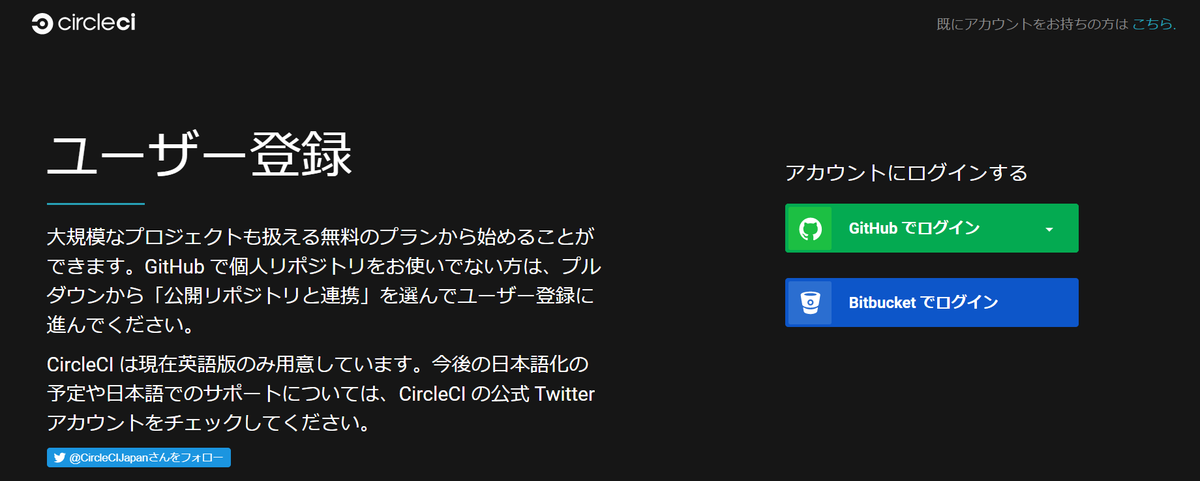 f:id:iucstscui:20200312010615p:plain