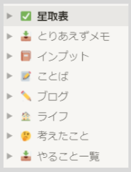 f:id:iucstscui:20201128232317p:plain