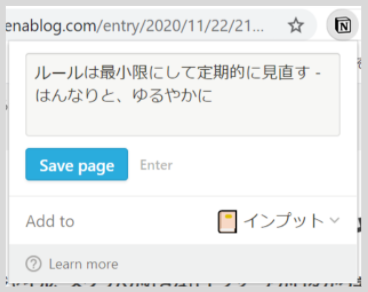 f:id:iucstscui:20201128233020p:plain