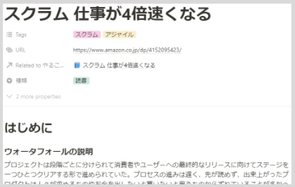 f:id:iucstscui:20201128234158p:plain