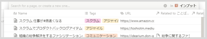 f:id:iucstscui:20201128235342p:plain