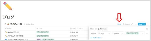 f:id:iucstscui:20201129000601p:plain