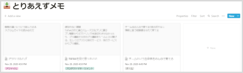 f:id:iucstscui:20201129010334p:plain