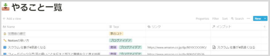f:id:iucstscui:20201129010726p:plain