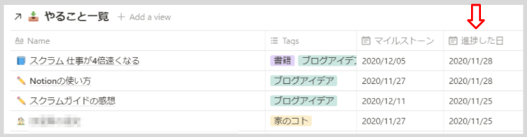 f:id:iucstscui:20201129011137p:plain