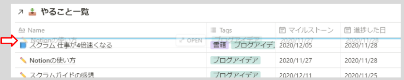 f:id:iucstscui:20201129011247p:plain
