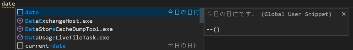 f:id:iucstscui:20210112235645p:plain