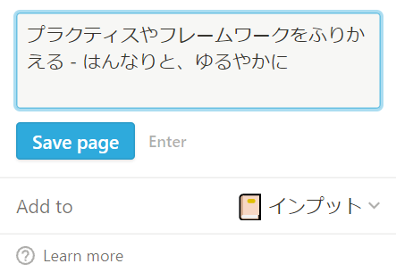 f:id:iucstscui:20211007234950p:plain