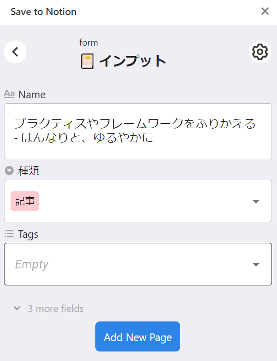 f:id:iucstscui:20211007235431p:plain