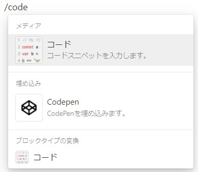 f:id:iucstscui:20220121013121p:plain