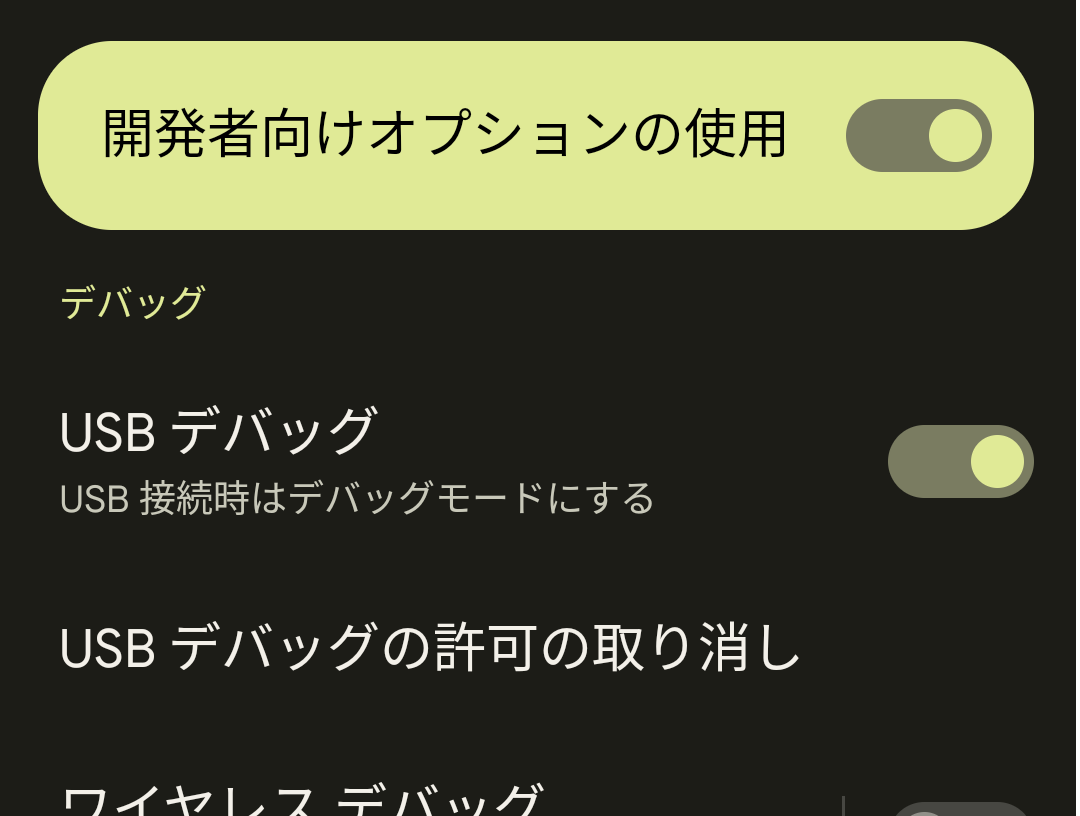 f:id:iucstscui:20220220213709p:plain