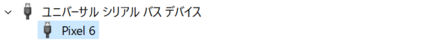 f:id:iucstscui:20220220224908p:plain