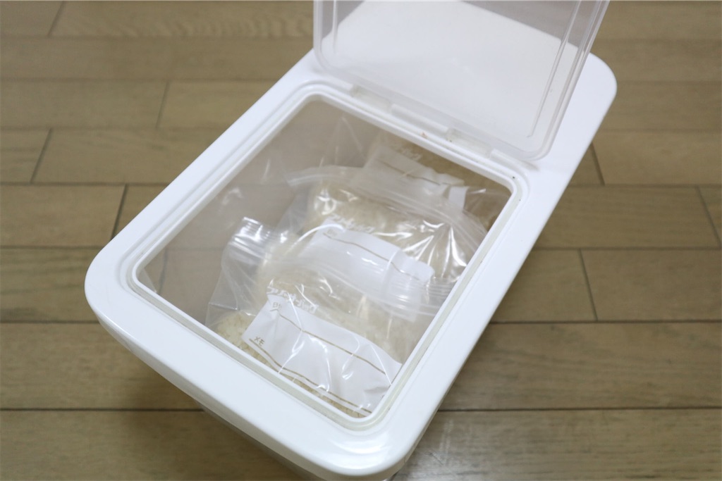 f:id:iuran:20200320103404j:image