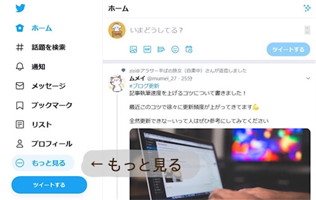f:id:iuran:20200531145326j:image f:id:iuran:20200531145326j:image