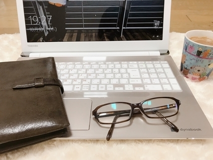 f:id:iuran:20200906190936j:plain