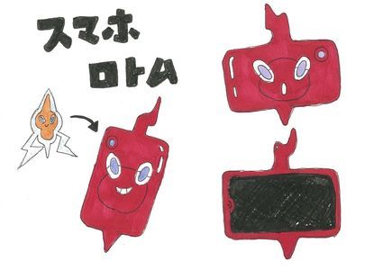 f:id:iuran:20210213174310j:plain