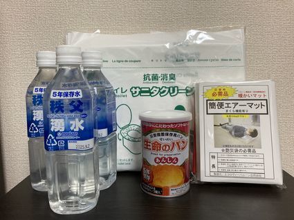 f:id:iuran:20210214130459j:plain