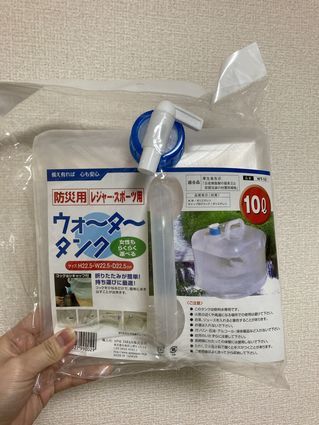 f:id:iuran:20210214131032j:plain