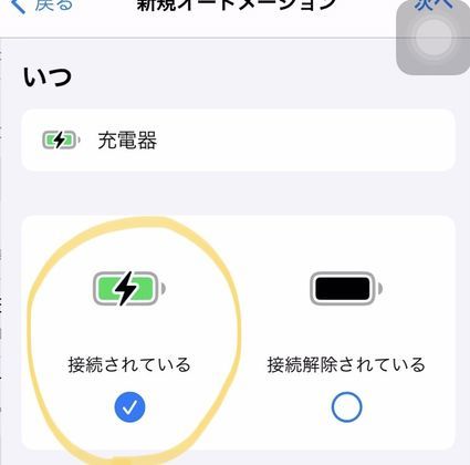 f:id:iuran:20210418133736j:plain