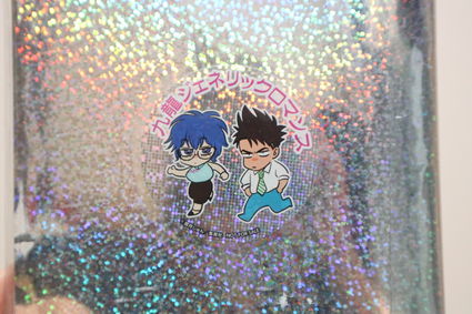 f:id:iuran:20211020151933j:plain