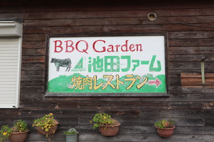 f:id:iuran:20211107151444j:plain