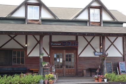 f:id:iuran:20211107151552j:plain