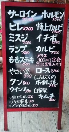 f:id:iuran:20211107153554j:plain