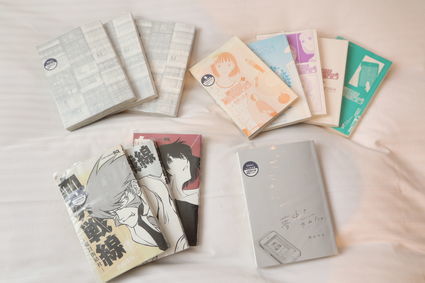 f:id:iuran:20211126210331j:plain