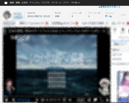 f:id:iuran:20220130130754p:plain