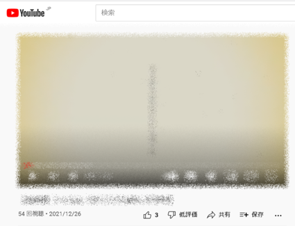 f:id:iuran:20220130130803p:plain