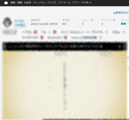 f:id:iuran:20220130130815p:plain