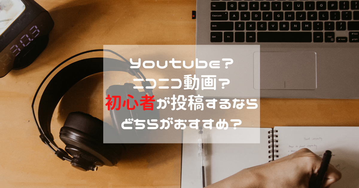 f:id:iuran:20220201205404p:plain