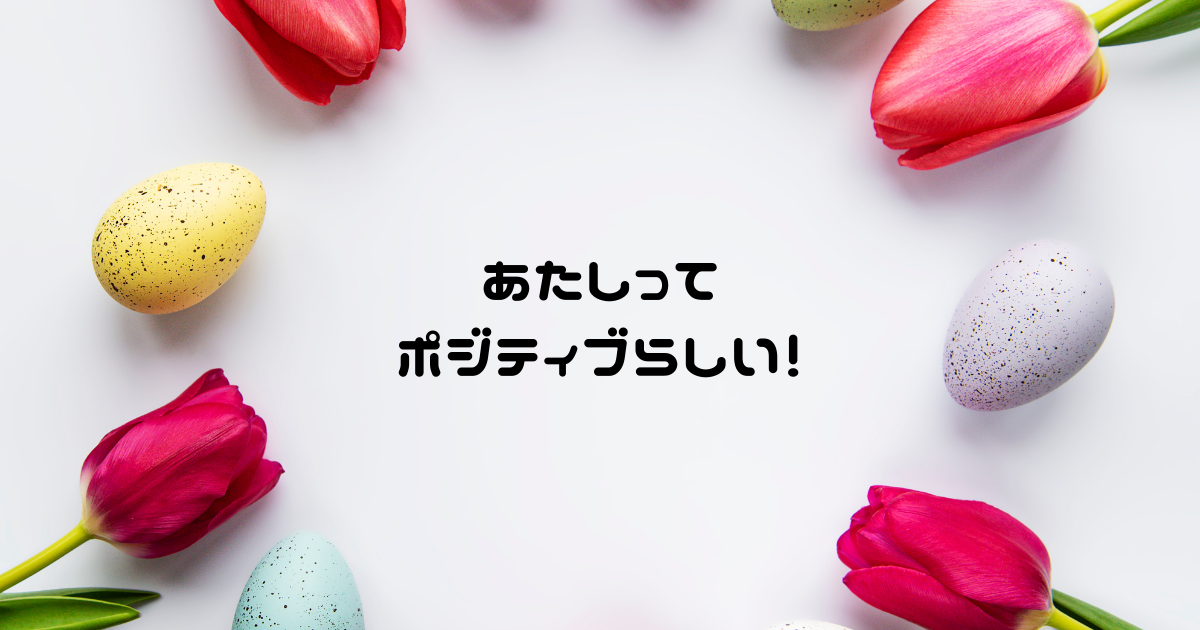 f:id:iuran:20220206105940p:plain