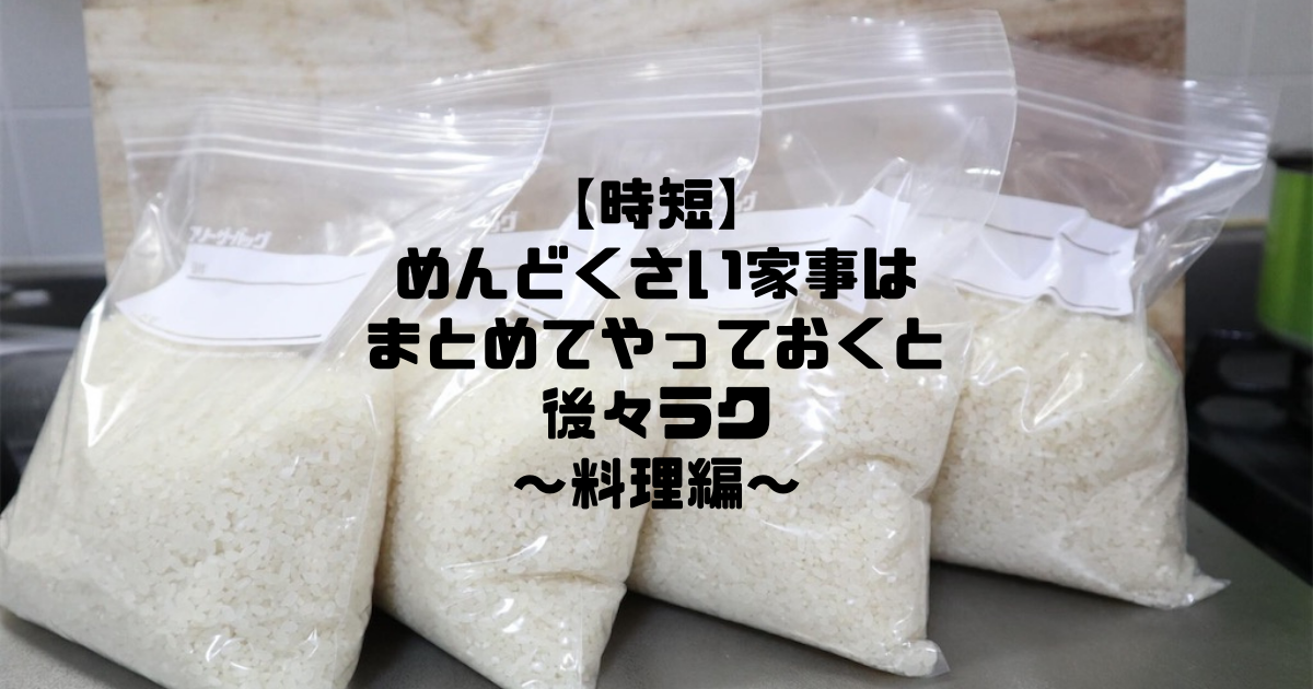 f:id:iuran:20220324194352p:plain