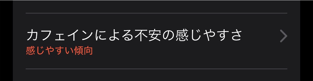 f:id:iuran:20250218103112j:image